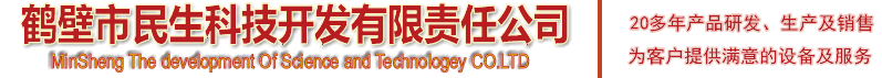鶴崗市天圓廣告有限公司