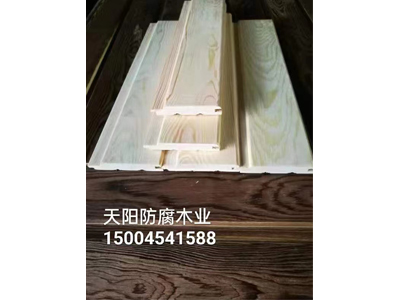 案例展示