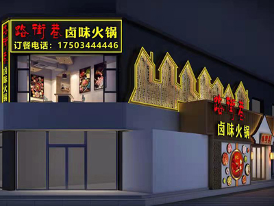 設(shè)計(jì)稿