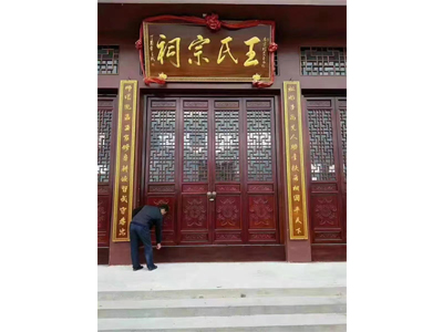 案例展示