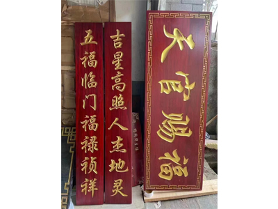 案例展示