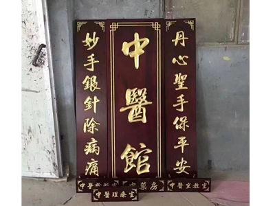 案例展示