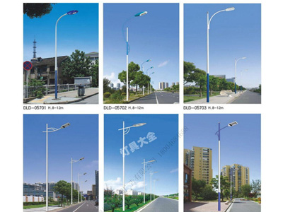 市電路燈