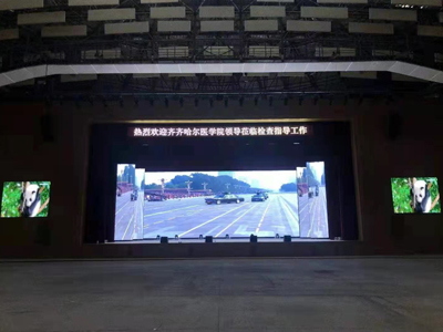 LED電子屏