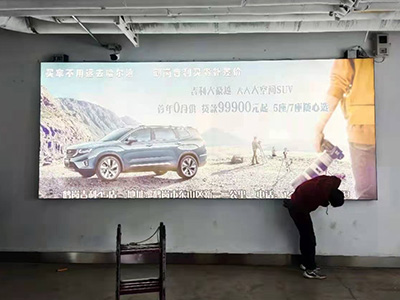 LED電子屏