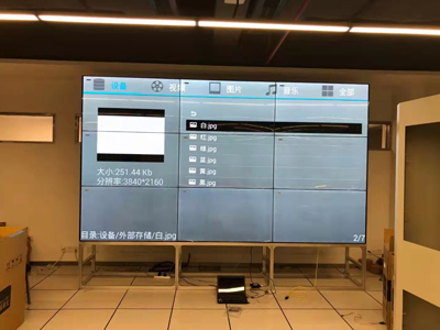 LED電子屏